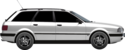 Audi 80 RS2 quattro